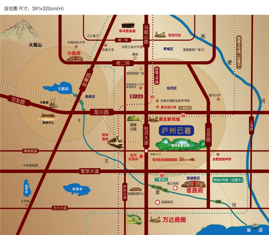 金辉庐州云著交通图