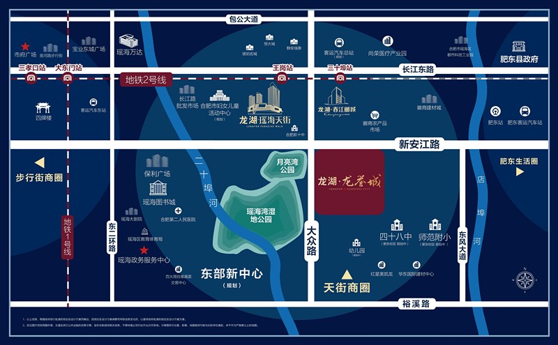 龙湖龙誉城交通图