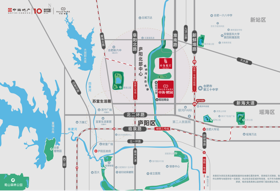 中海•煕园交通图