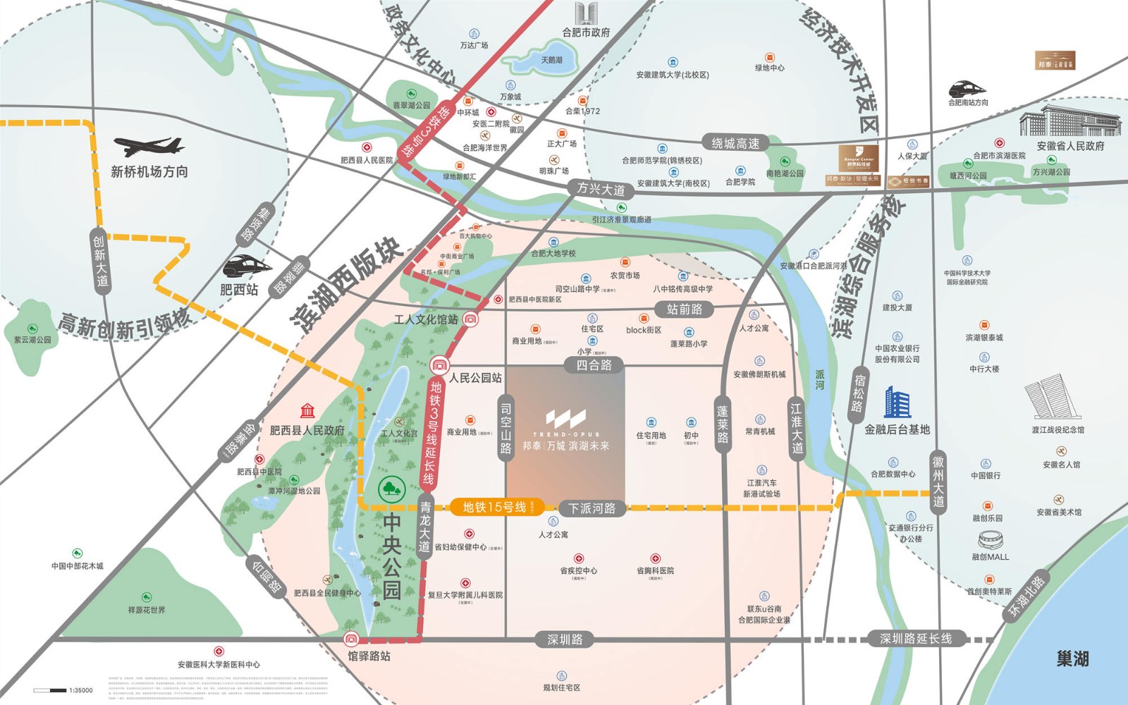 邦泰万城·滨湖未来交通图