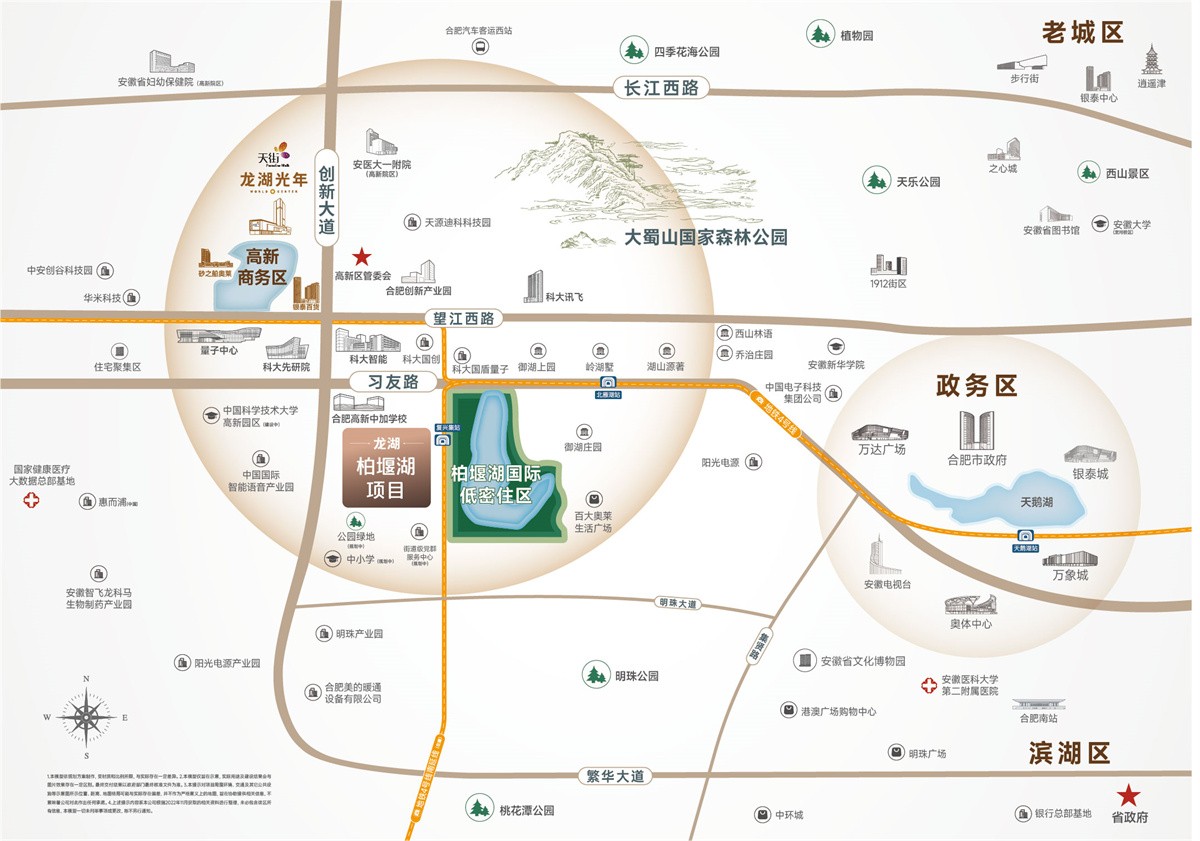 龙湖柏堰湖项目交通图
