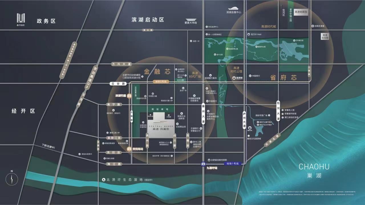 高速·尚阖院交通图