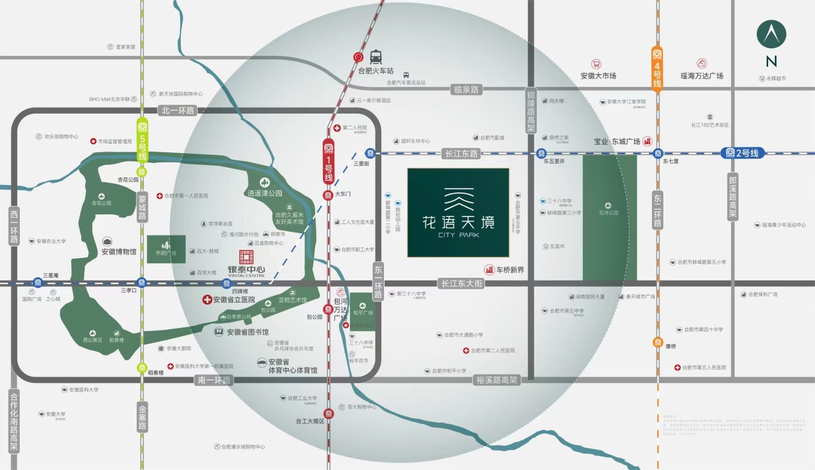 中国铁建花语天境沙盘图