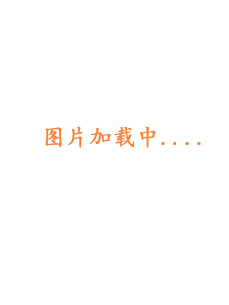 斗罗大陆